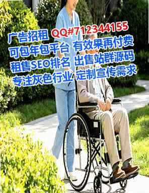 德兴孕母眼镜工作室